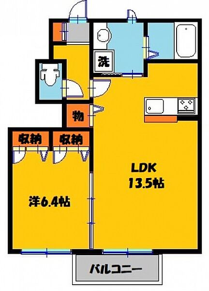 ペイサージュＡ 103号室｜栃木県宇都宮市インターパーク２丁目(賃貸アパート1LDK・1階・46.71㎡)の写真 その2