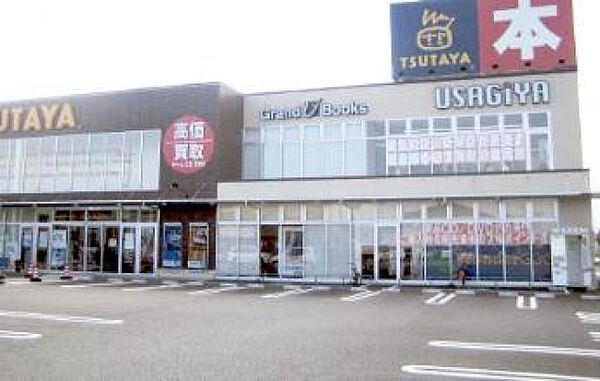 クラティオ 405号室｜栃木県宇都宮市平松本町(賃貸マンション2LDK・8階・62.78㎡)の写真 その28