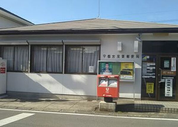 ラ・プランドールA 101号室｜栃木県宇都宮市西川田町(賃貸アパート1LDK・1階・43.26㎡)の写真 その29