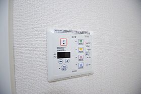 クレールコート 102号室 ｜ 栃木県宇都宮市今宮１丁目（賃貸アパート1LDK・1階・42.57㎡） その22