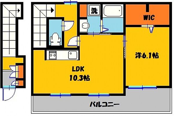 サンライズガーデンG 203号室｜栃木県宇都宮市茂原町(賃貸アパート1LDK・2階・46.73㎡)の写真 その2