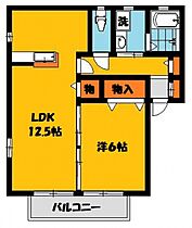 ハピネスＦ 202号室 ｜ 栃木県宇都宮市針ヶ谷町（賃貸アパート1LDK・2階・46.03㎡） その2