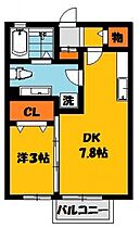 アルシオネII 101号室 ｜ 栃木県宇都宮市石井町（賃貸アパート1LDK・1階・29.44㎡） その2