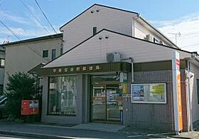 グランジュテ 101号室 ｜ 栃木県宇都宮市菊水町（賃貸アパート1LDK・1階・38.30㎡） その28