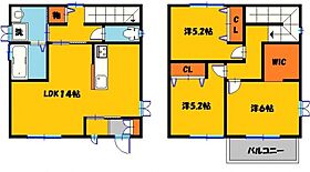 グリーンヒルB B号室 ｜ 栃木県宇都宮市江曽島２丁目（賃貸一戸建3LDK・1階・77.83㎡） その2