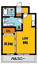 ルミエールヤナセA 105号室 ｜ 栃木県宇都宮市簗瀬町（賃貸アパート1LDK・1階・29.25㎡） その2