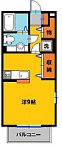 エスペランス 201号室 ｜ 栃木県宇都宮市駒生２丁目（賃貸アパート1R・2階・30.27㎡） その2