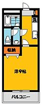 アイムビル 303号室 ｜ 栃木県宇都宮市大和１丁目8-18（賃貸マンション1K・3階・32.40㎡） その2