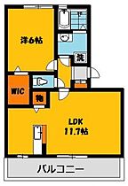 グランビューコートB 302号室 ｜ 栃木県宇都宮市鶴田町217-8（賃貸アパート1LDK・3階・42.72㎡） その2