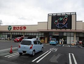 ヴィラ　グロリエンテ西原 102号室 ｜ 栃木県宇都宮市西原町（賃貸アパート1LDK・1階・48.30㎡） その26