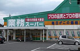 クレスト小林 203号室 ｜ 栃木県宇都宮市簗瀬町（賃貸アパート1LDK・2階・42.13㎡） その25