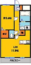 ディアコート陽東 205号室 ｜ 栃木県宇都宮市陽東７丁目（賃貸アパート1LDK・3階・45.84㎡） その2