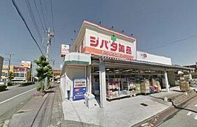 アマルフィーノ 403号室 ｜ 栃木県宇都宮市大寛２丁目（賃貸マンション1LDK・4階・48.56㎡） その28