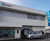 足利銀行中央市場支店(銀行)まで1055m