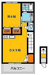 メルパルクハイツ 2階/203号室