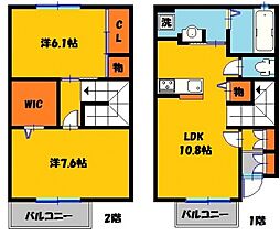 セジュールウィットベリーＡ