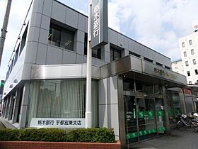 モアルミーネ 803号室 ｜ 栃木県宇都宮市峰１丁目（賃貸マンション1LDK・8階・45.83㎡） その30