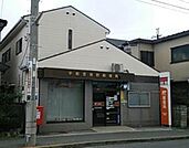宇都宮吉野郵便局(郵便局)まで540m