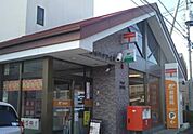 宇都宮西川田郵便局(郵便局)まで926m