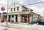宇都宮江曽島郵便局(郵便局)まで537m