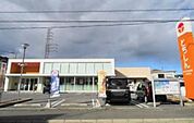 栃木信用金庫江曽島支店(銀行)まで743m