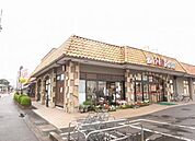 スーパーオータニ江曽島店(スーパー)まで274m