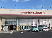 セブンイレブン宇都宮西一の沢町店(コンビニ)まで813m