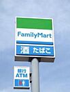 ファミリーマート宇都宮簗瀬四丁目店(コンビニ)まで490m