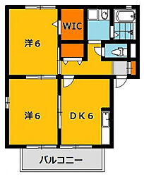 ロワジール B 2階