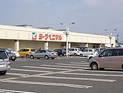 業務スーパー雀宮店(スーパー)まで829m