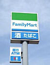ファミリーマート宇都宮駒生中央店(コンビニ)まで432m