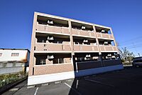 栃木県宇都宮市城南3丁目16-6：物件画像／有限会社フタバ
