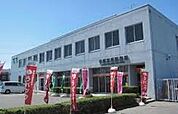 宇都宮南郵便局(郵便局)まで1070m