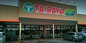 TAIRAYA上三川店(スーパー)まで1050m