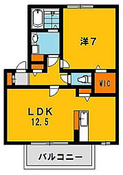 ロイヤルガーデンC棟 1LDKの間取図画像