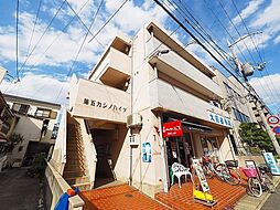 外観画像