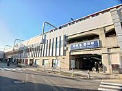 その他「阪急園田駅まで1620m」