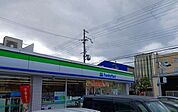 その他「ファミリーマート尼崎次屋三丁目まで690m」