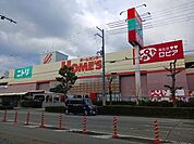 その他「島忠ホームズ尼崎店まで930m」