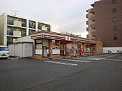 コンビニ「セブンイレブン尼崎武庫元町店まで560m」