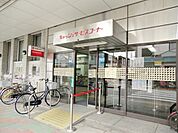 銀行「尼崎信用金庫西武庫支店まで370m」