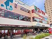 その他「コノミヤ尼崎店まで580m」