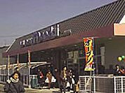 スーパー「Maxvalu武庫元町店まで340m」