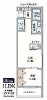 兵庫県尼崎市次屋1丁目155,155-1,155-9：物件画像／ ピタットハウス立花店 アエラハウス株式会社