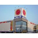 「まで0m」