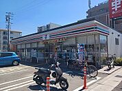 その他「尼崎南武庫郵便局前店まで420m」