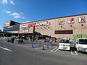 その他「スーパービバホームまで300m」