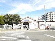 その他「阪急新伊丹駅まで1300m」