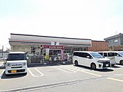 その他「セブンイレブン伊丹昆陽南店まで280m」