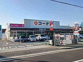 サンガーデン　武庫川 201 ｜ 兵庫県西宮市東鳴尾町１丁目5番27号（賃貸アパート1K・2階・25.83㎡） その20
